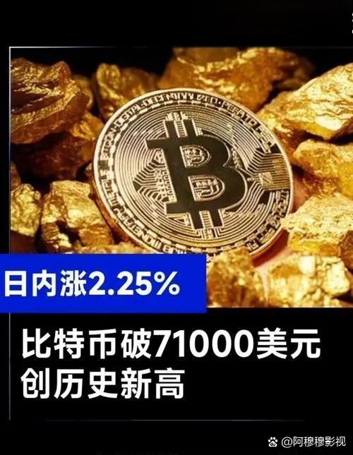 挽救比特币爆仓稳定币的措施,挽救比特币爆仓稳定币 挽救比特币爆仓稳定币的措施,挽救比特币爆仓稳定币