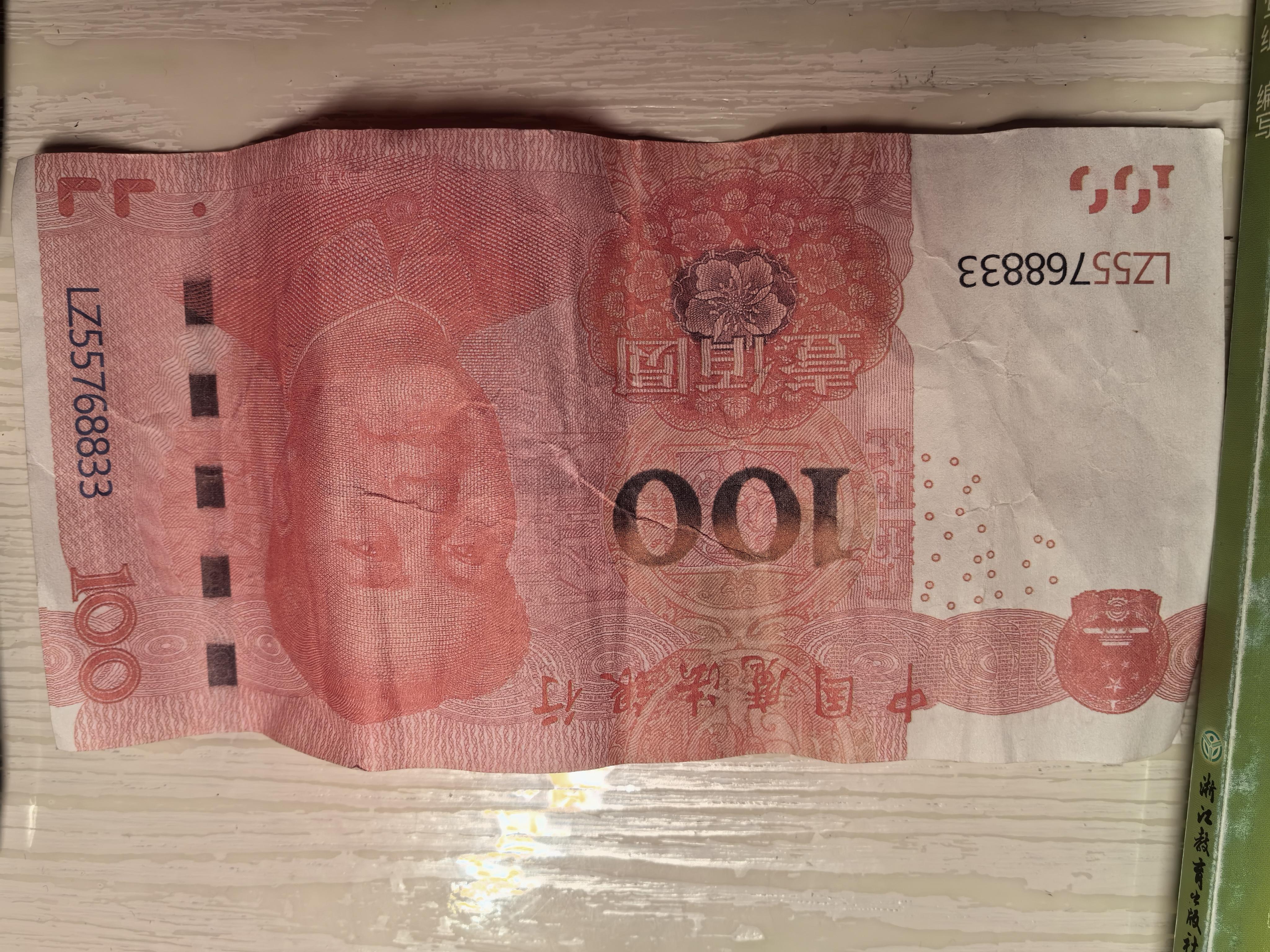 白送1个比特币什么意思，白送1个比特币