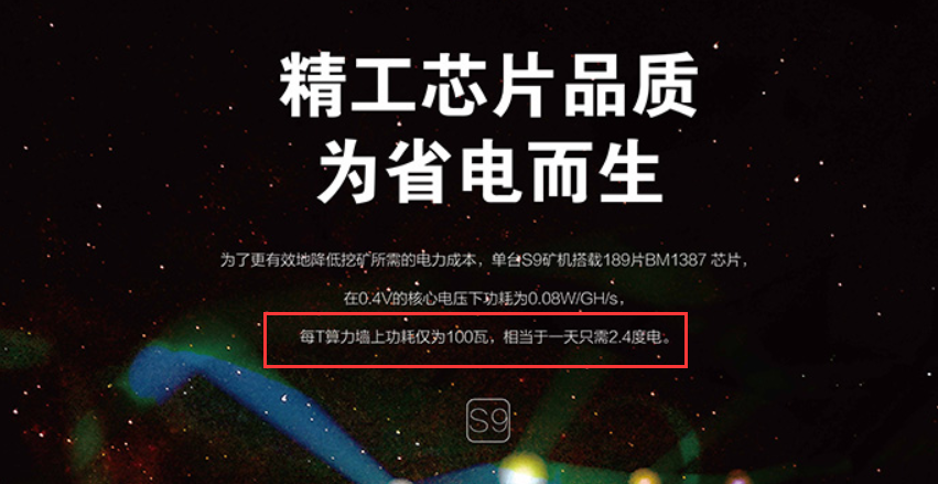 央行比特币禁令2017年，央行比特币禁令2017
